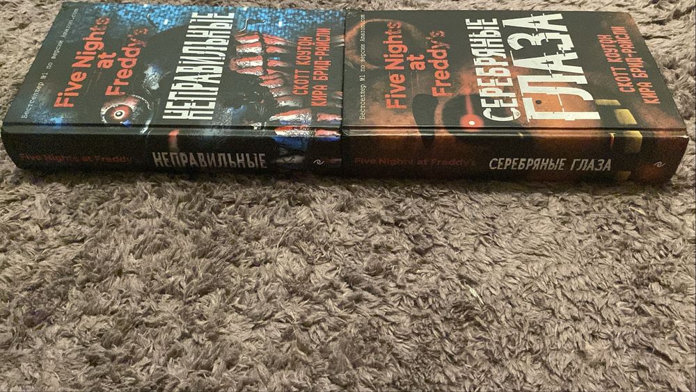 Продам книги Скотта Коутона