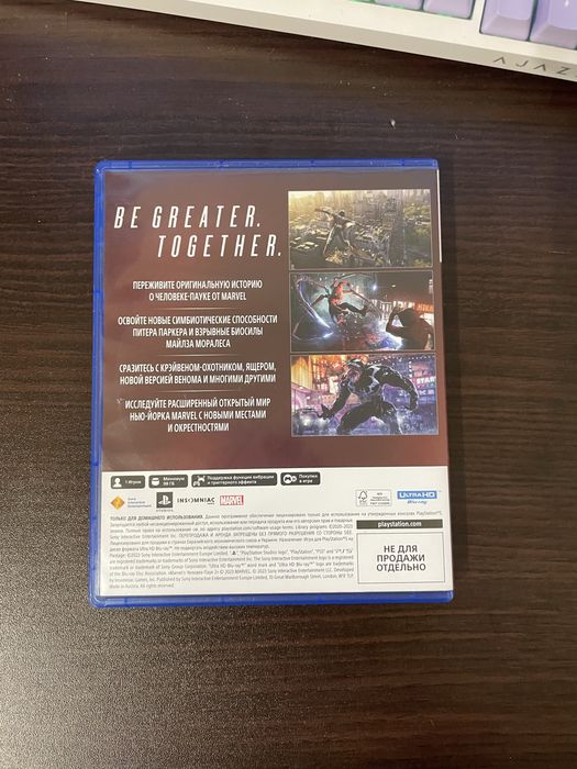 Человек-Паук 2 Пс5