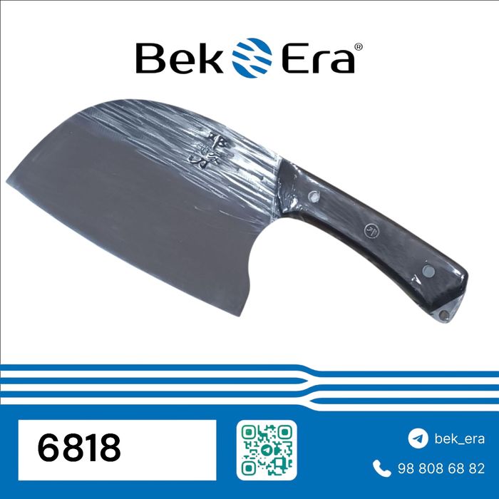 Chopqi pichoq optom narxlarda