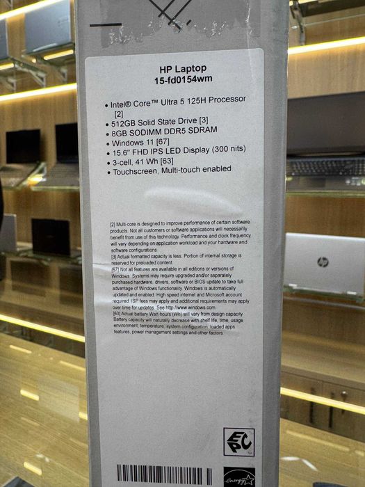 HP 15 ,Intel Core Ultra 5 125H, 8/512gb, 15.6’’ Touchscreen, IPS