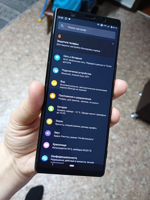 Sony xperia 5 - j9210 не включается
