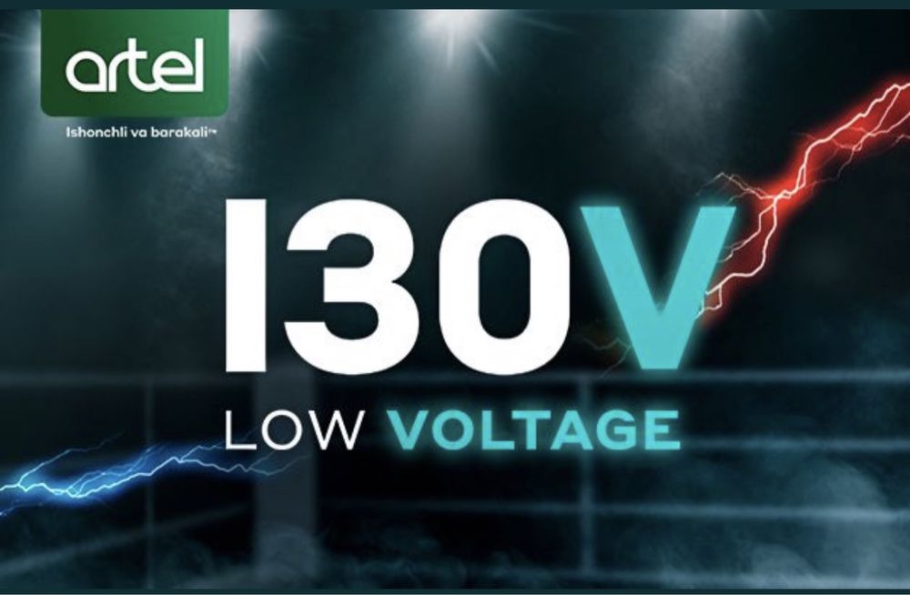 Кондиционер ARTEL 12 по оптовой цене звоните заказывайте