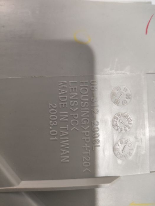 Камри 30 туманки депо Тайвань