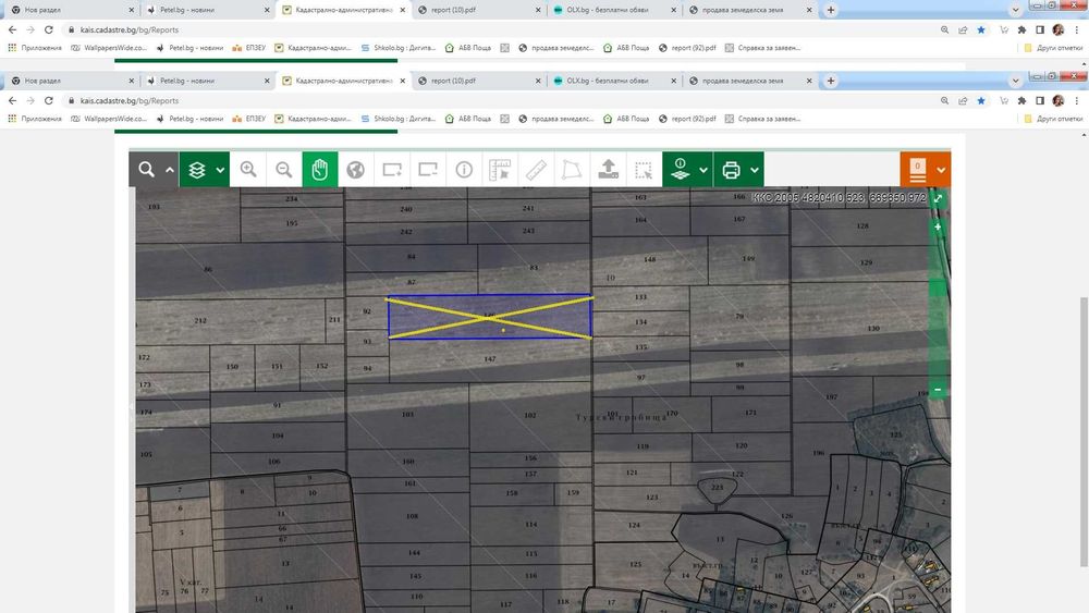 Продава се Земеделски имот в Варна, Автогара -  кв.м за 1382 €/дка - Снимка #2