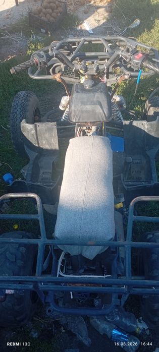 Продам квадроцикл 150 кубов