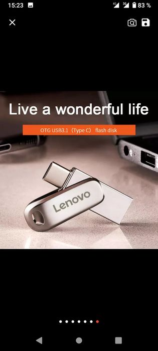 LENOVO 2TB/USB накопитель/
