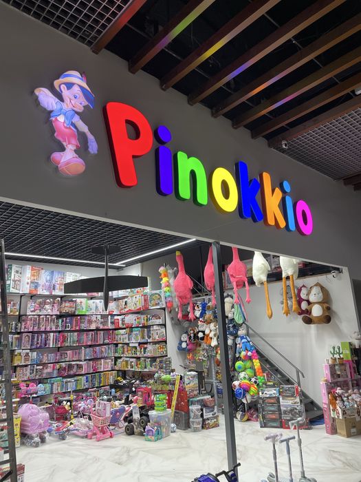 Professional reklama xizmati kerakmi
