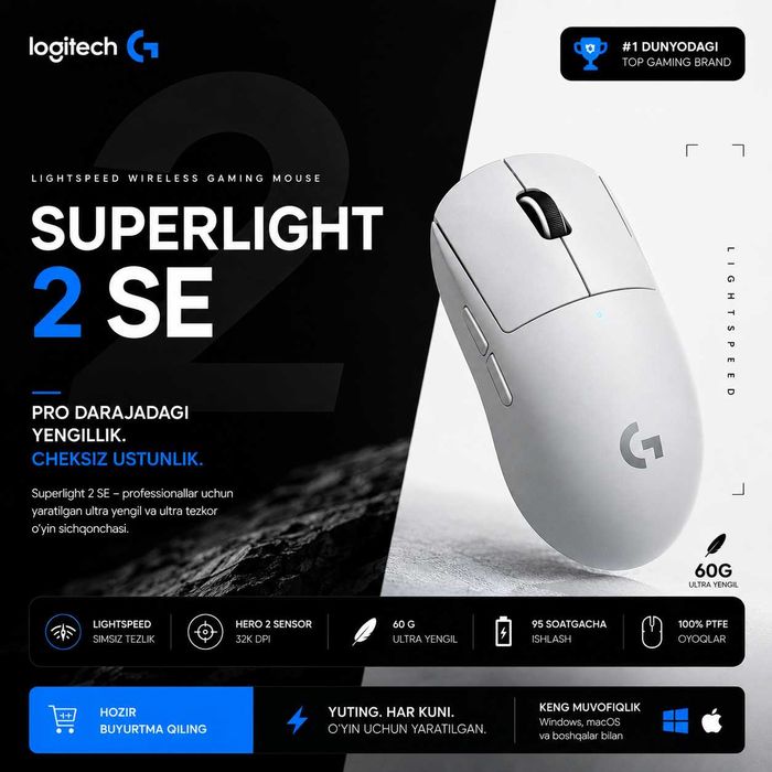 Logitech Pro X Superlight 2 SE