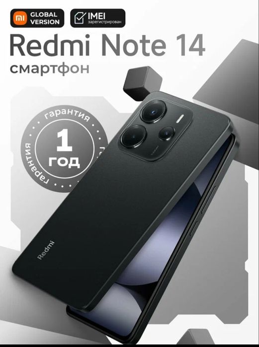 Redmi note 14 black