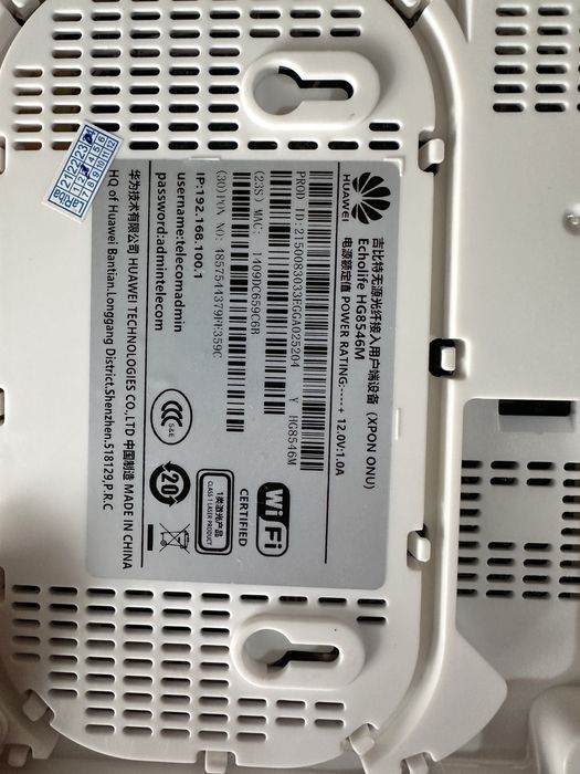 Huawei EchoLife HG8546M GPON роутер wifi