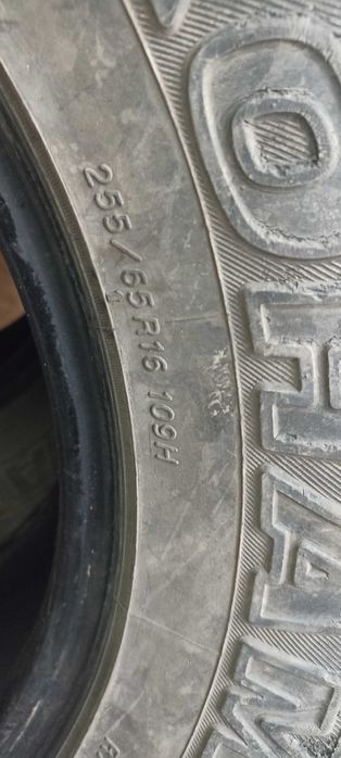 Гуми 255 / 65 / 16