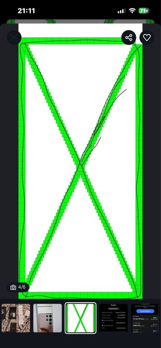 Самсунг с21ультра 256гб