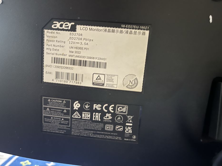 Монитор асер 27 дюймов 165 кадров