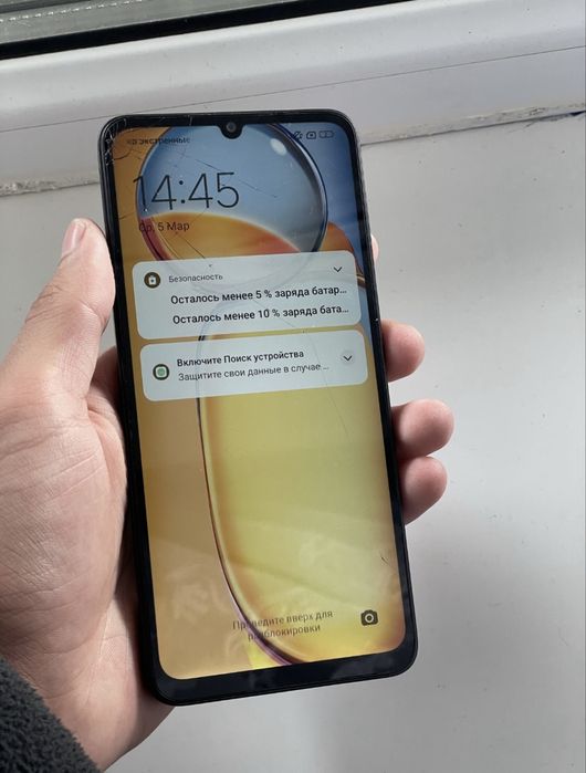 продам иои одмен