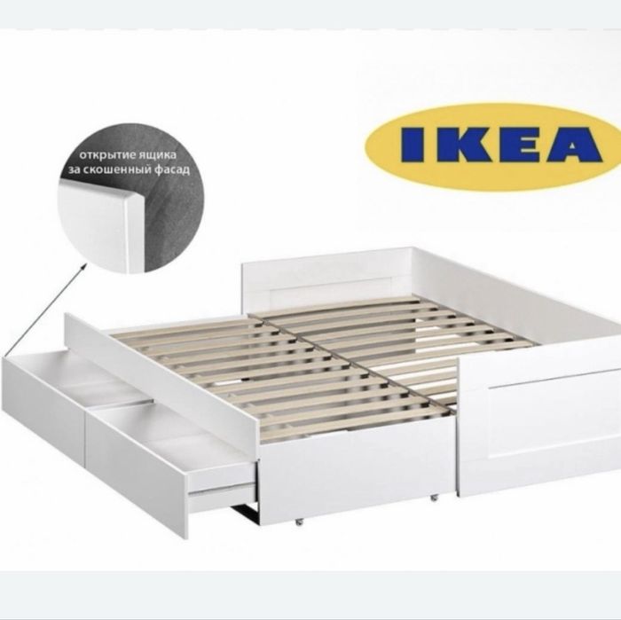 Кровать  от IKEA