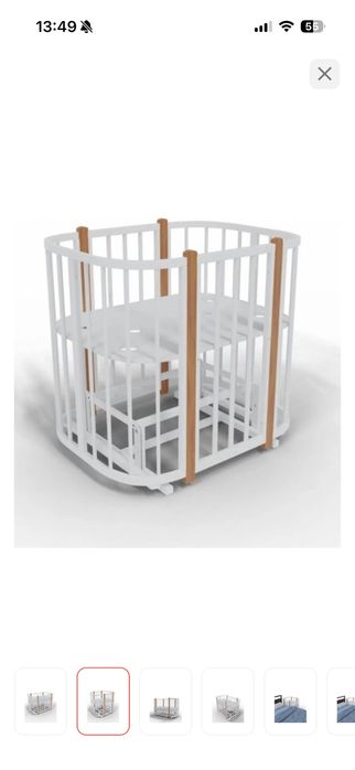 Продам детскую кровать с бортиком и балдахином