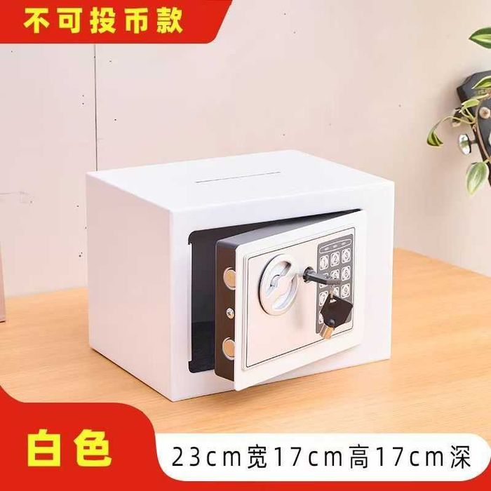 АКЦИЯ усиленные стальные сейфы для офиса и магазина