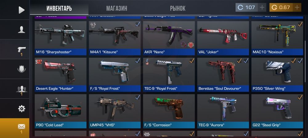 Продам аккаунт в стендофе 2