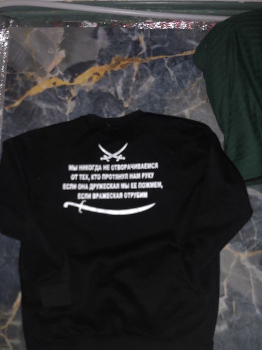 Кофта размер Л новый