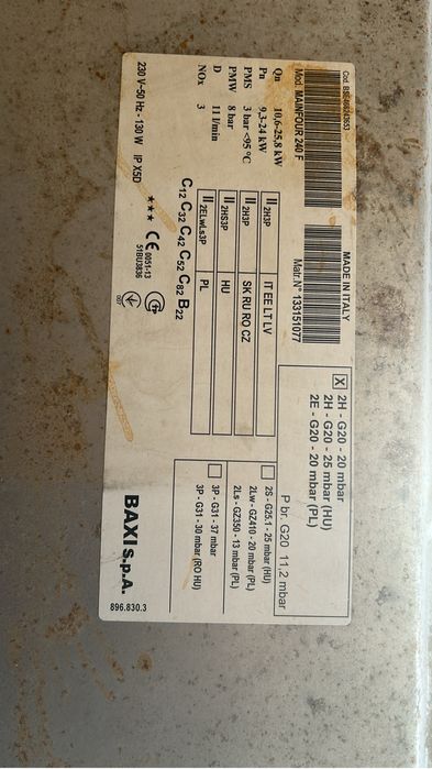 Рабочий котел Бакси 240 кв