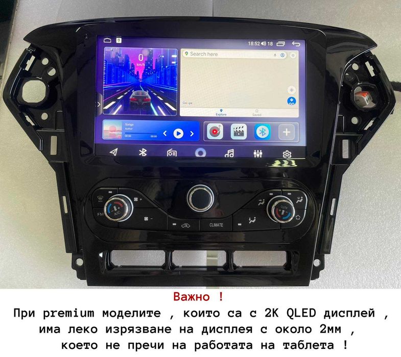 FORD MONDEO MK4 2011/2013  9" андроид навигация, 9659