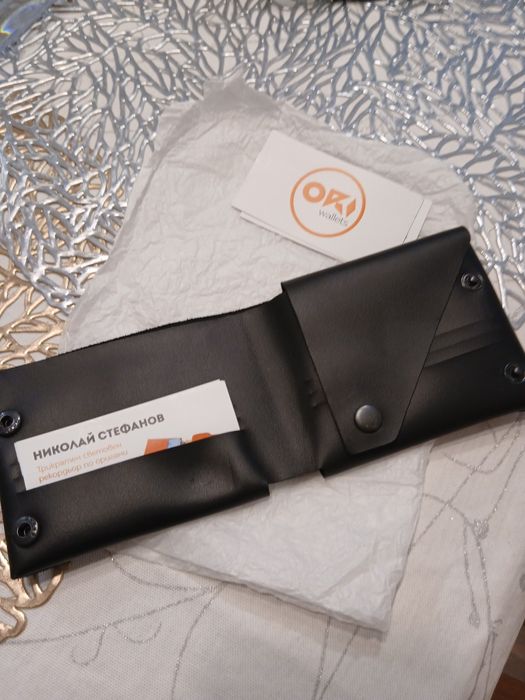 Кожен портфейл естествена кожа оригами