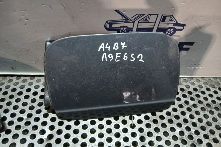 Usita rezervor 4E0010376R 4E0010376R Audi A4 B7