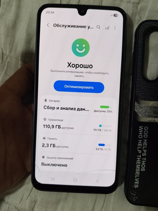 Samsung A16 xotrasi 6.128gb 2ta sim Vitnam
