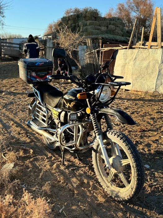 Желмая 250куб сатылады