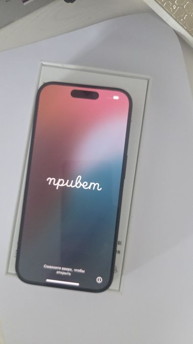 Продам айфон 15 про на 256г