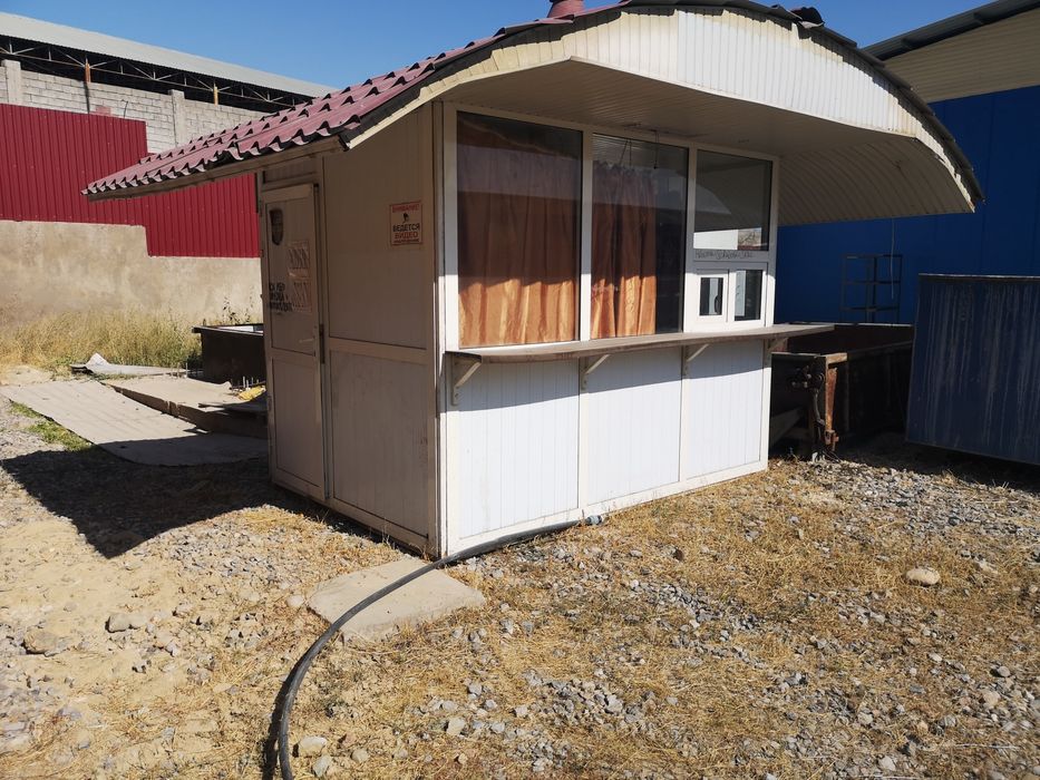 Продам бутик, киоск