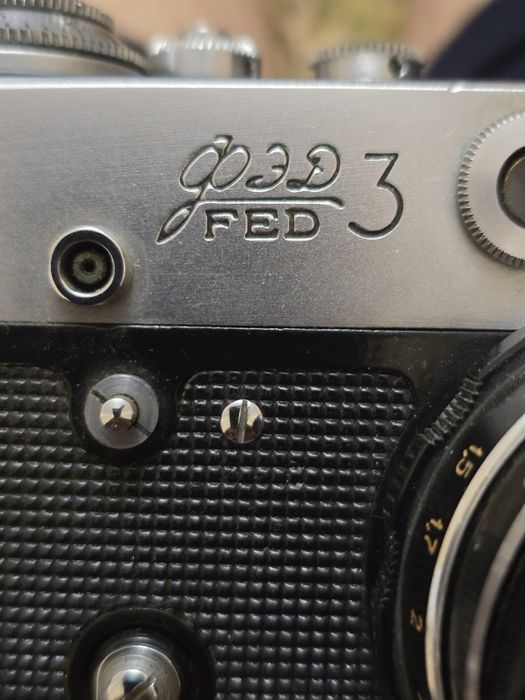 Фотоапарат ФЭД-3