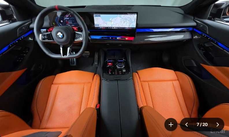 BMW M5 Competition
