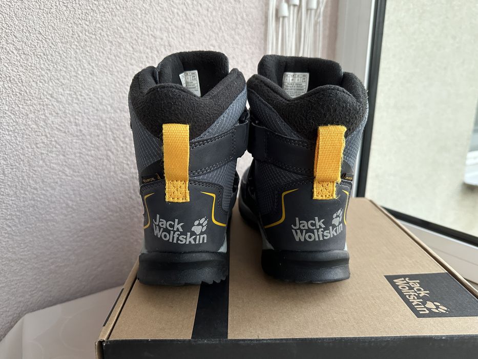 Детски боти - ботуши Jack Wolskin Polar bear номер 32, 33 , 34 и 35