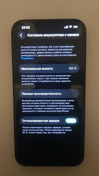 Продам айфон 13 128гб емкость 100оригинал