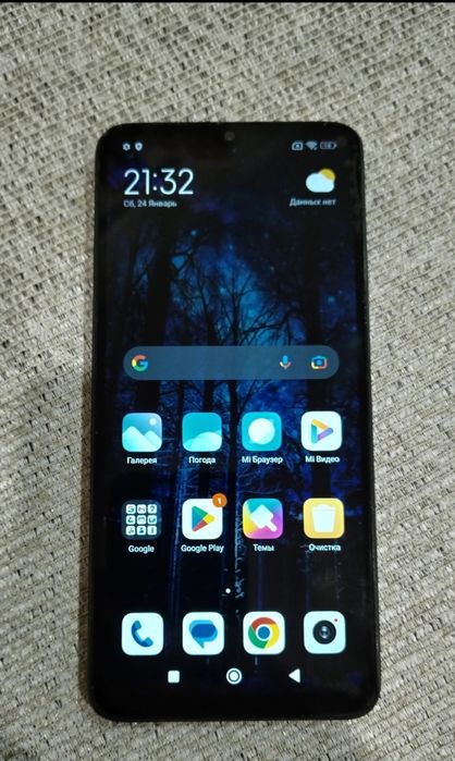 Xiaomi Redmi 13c 8+4/256GB
