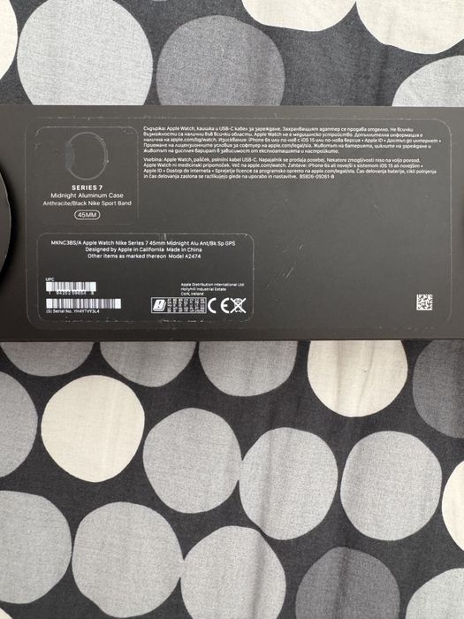 Apple watch 7 nike edition 45mm