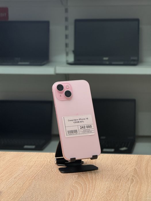 iPhone 15 128GB, Рассрочка, Гарантия, Апорт маркет