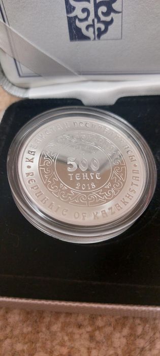 Монета Волк (Көкборі)