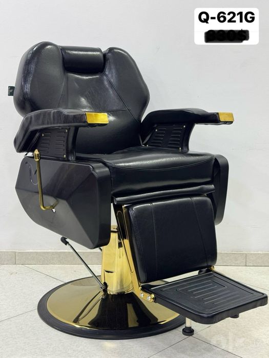 Salon kreslolari