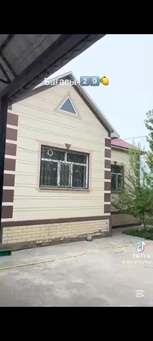 Дом Уй жер уй Шымкент