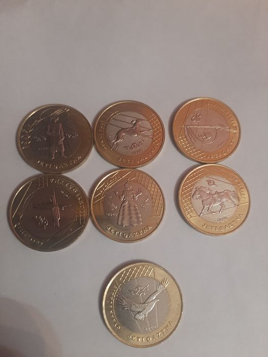 Монеты жеті Қазына