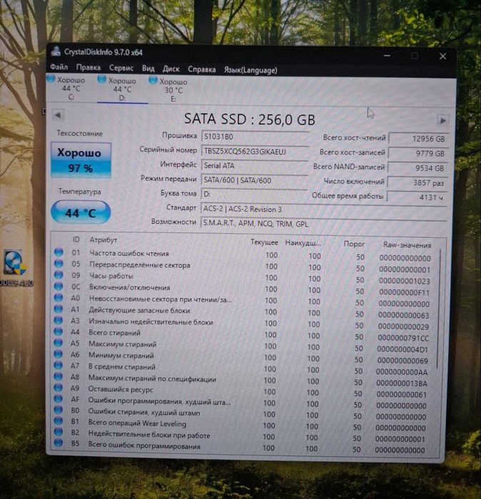 SSD 240GB va 256GB