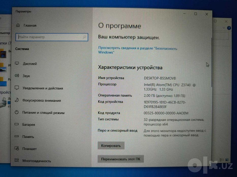 Asus T100 Трансформер ноутбук и планшет 2в1. Planshetli noutbuk asus