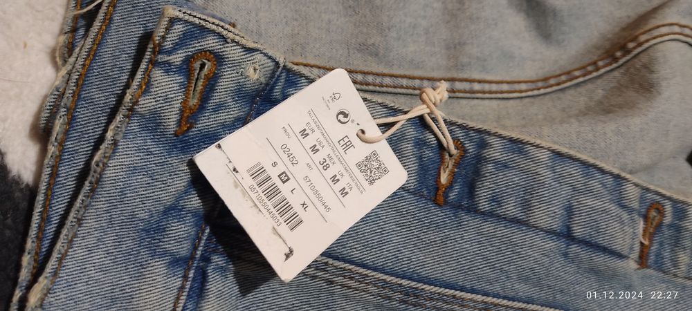 Orinal djinsi Armani Denim turtsiya bangladesh