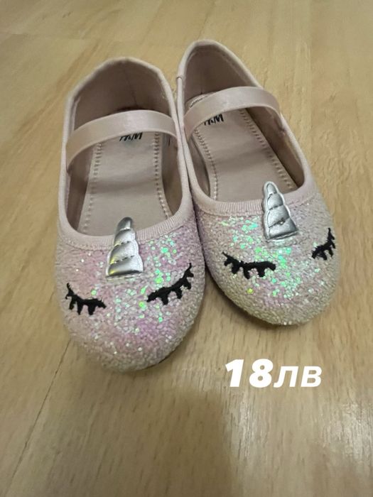 Маратонки Манго 22 детски