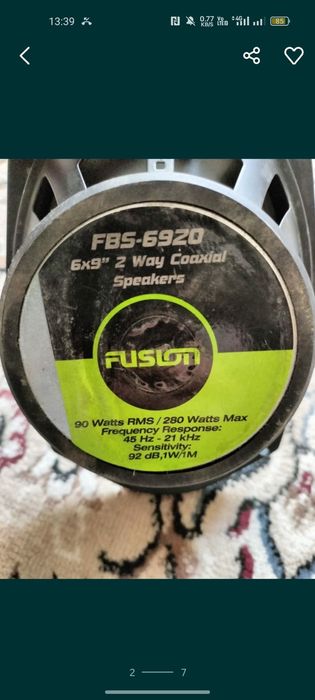 Калонка буферымен