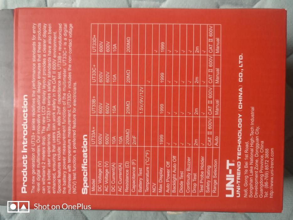 Продам мультиметр