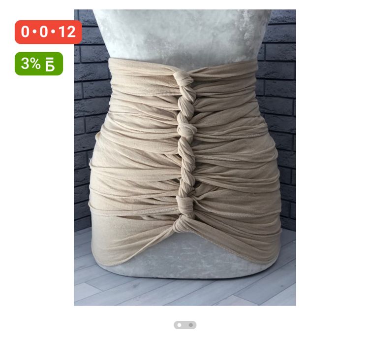 Коп колданылмаган, сатамын