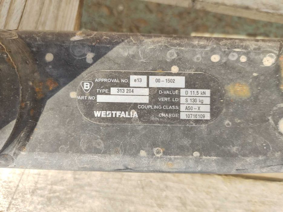 Монтажна Греда за Теглич за Mercedes E Class W211 V6 Tmodel 4Matic